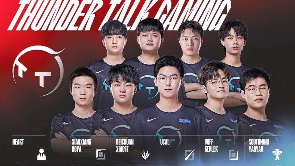 战绩不稳 战绩不稳