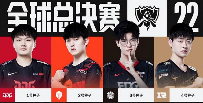 伤病与状态 伤病与状态