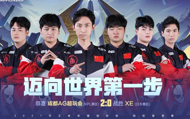 队伍也不能 队伍也不能